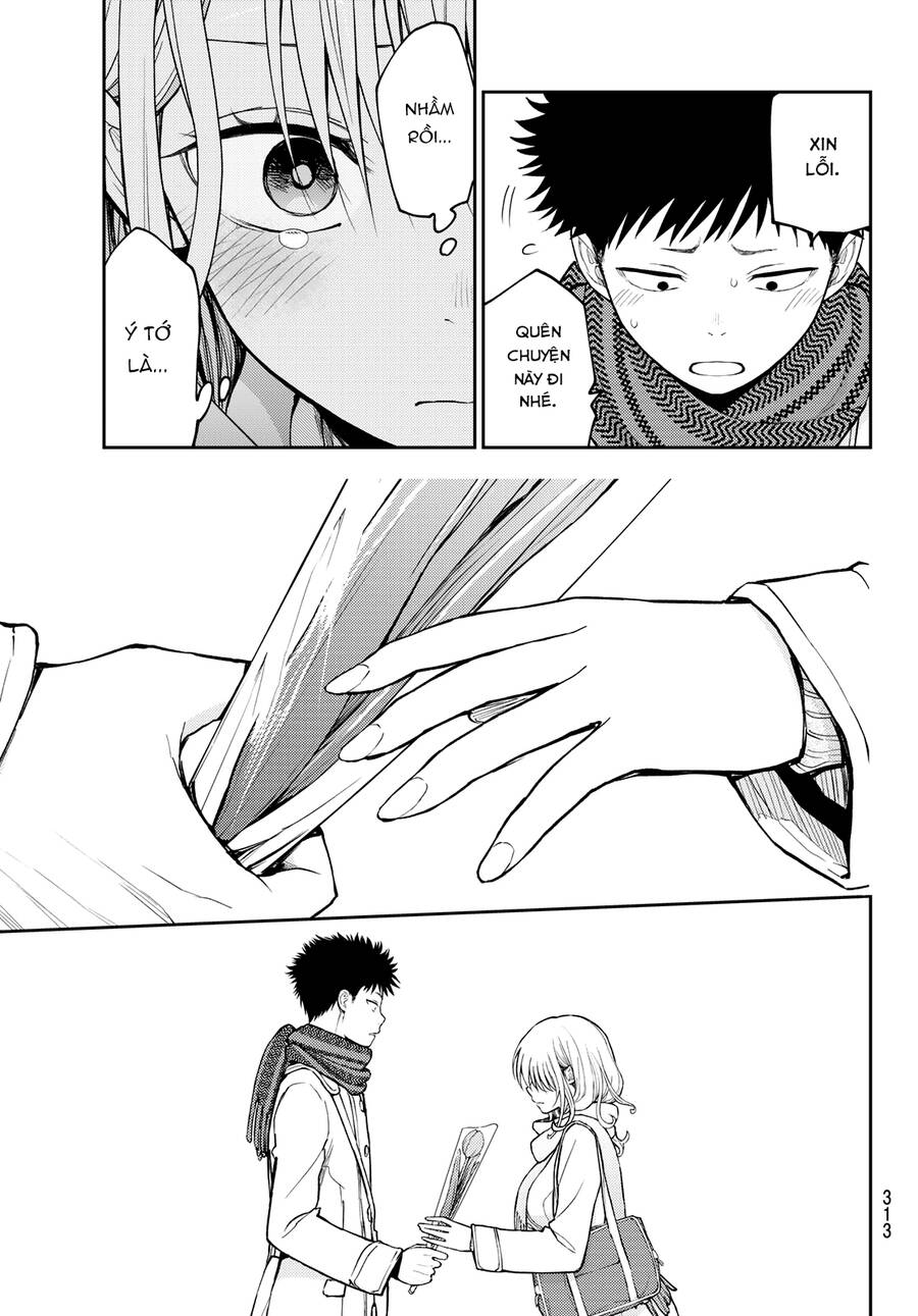 Kuroiwa Medaka Ni Watashi No Kawaii Ga Tsuujinai Chapter 135 - 7