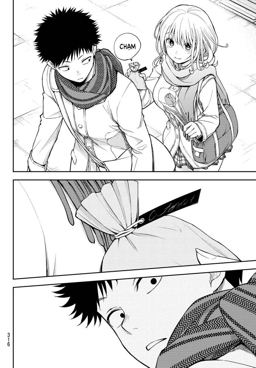 Kuroiwa Medaka Ni Watashi No Kawaii Ga Tsuujinai Chapter 135 - 10