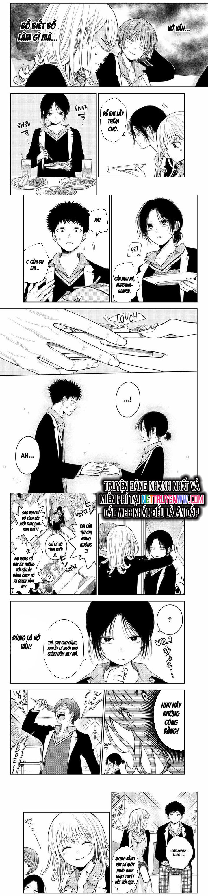 Kuroiwa Medaka Ni Watashi No Kawaii Ga Tsuujinai Chapter 142 - 2