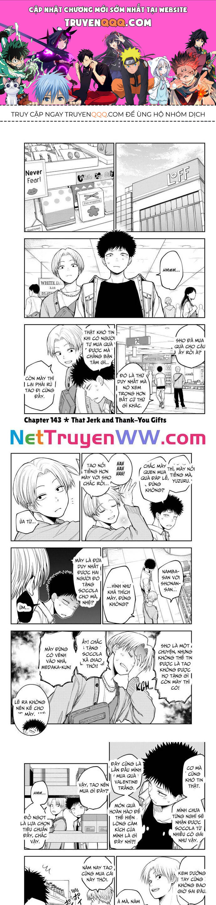 Kuroiwa Medaka Ni Watashi No Kawaii Ga Tsuujinai Chapter 143 - 1