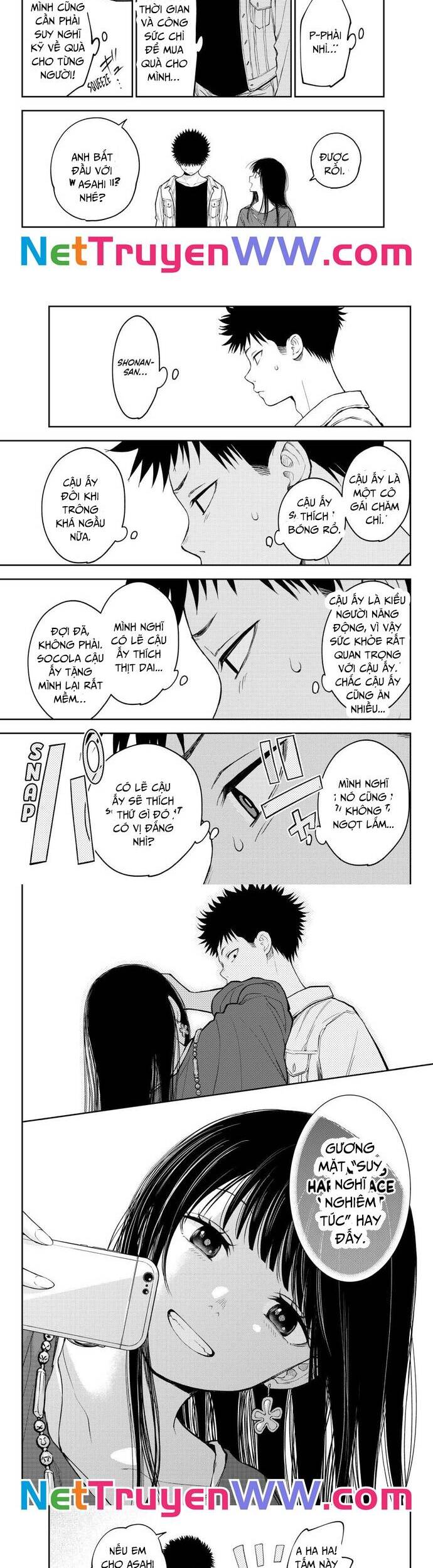 Kuroiwa Medaka Ni Watashi No Kawaii Ga Tsuujinai Chapter 143 - 4