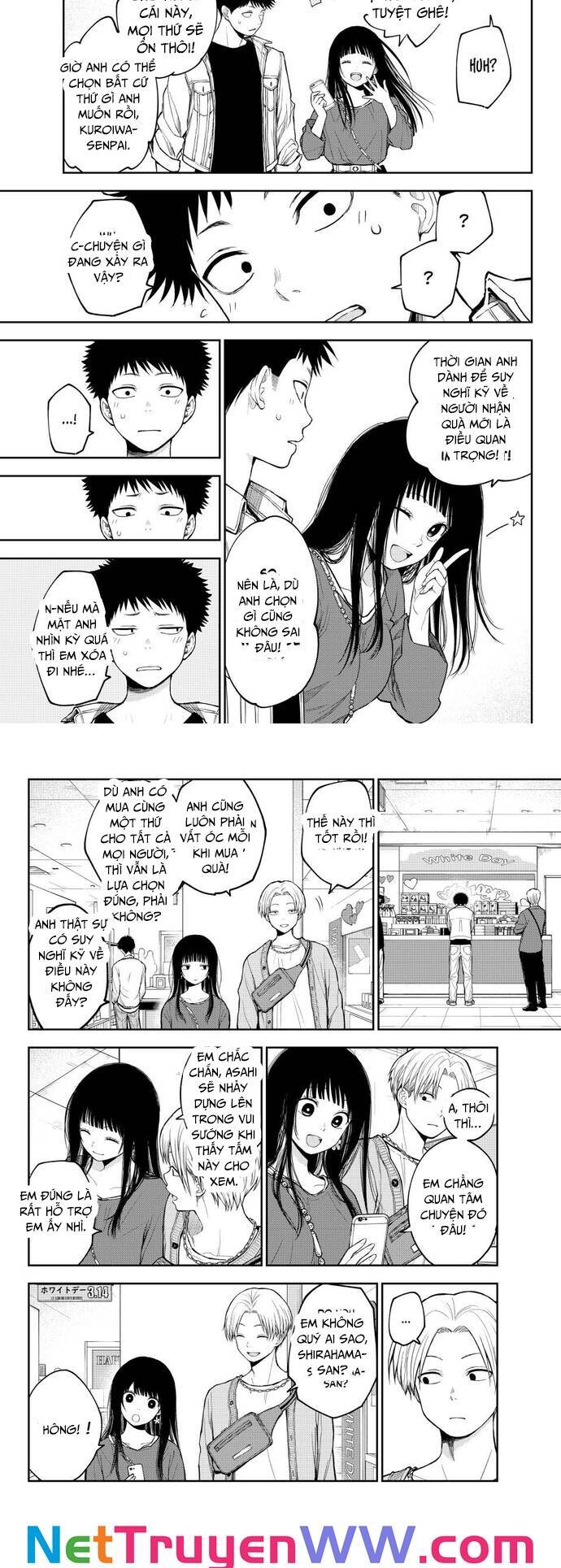 Kuroiwa Medaka Ni Watashi No Kawaii Ga Tsuujinai Chapter 143 - 5