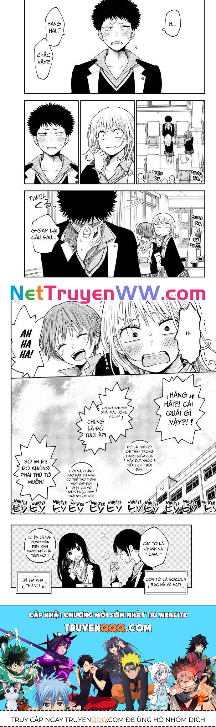 Kuroiwa Medaka Ni Watashi No Kawaii Ga Tsuujinai Chapter 144 - 6