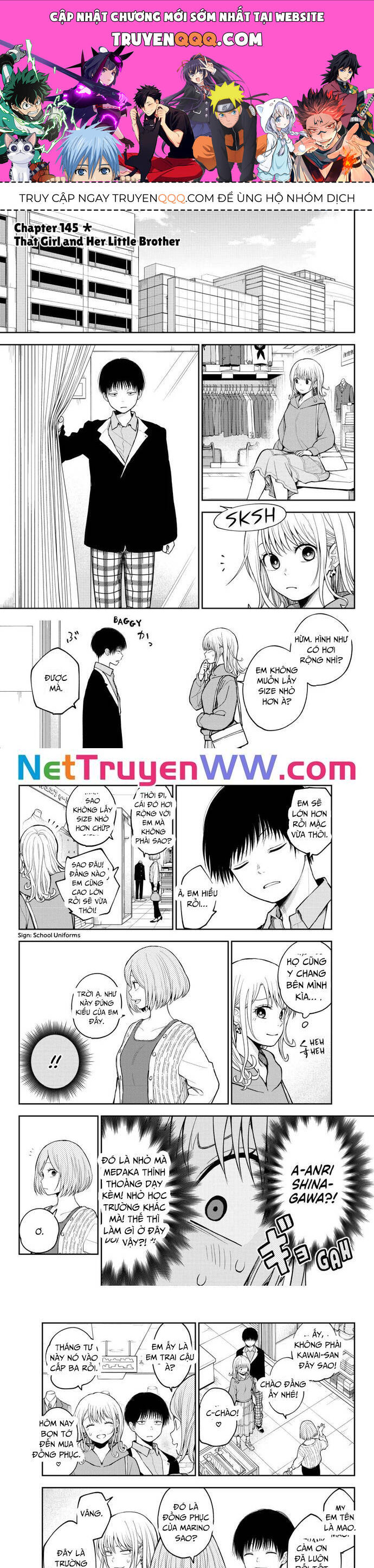 Kuroiwa Medaka Ni Watashi No Kawaii Ga Tsuujinai Chapter 145 - 1