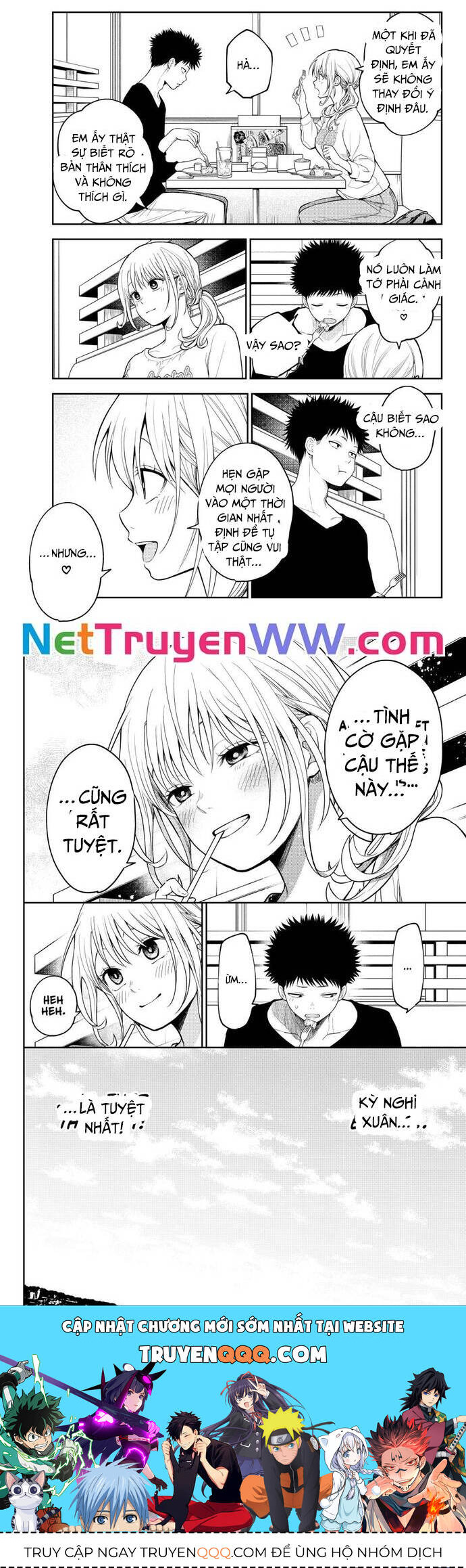 Kuroiwa Medaka Ni Watashi No Kawaii Ga Tsuujinai Chapter 146 - 6