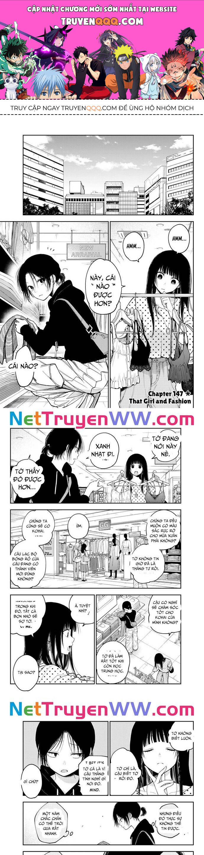 Kuroiwa Medaka Ni Watashi No Kawaii Ga Tsuujinai Chapter 147 - 1