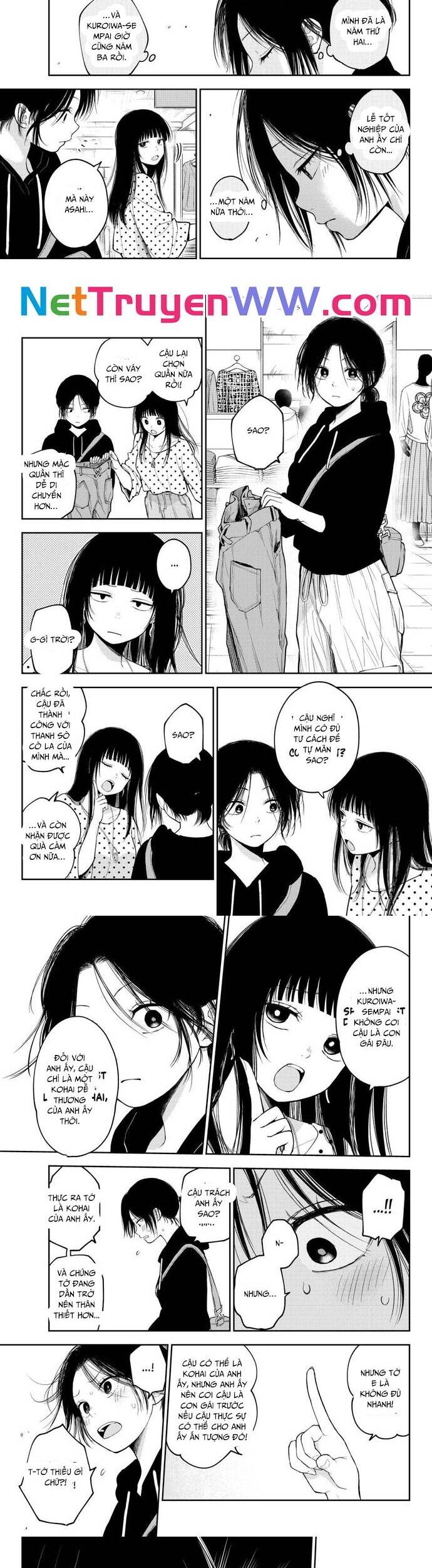 Kuroiwa Medaka Ni Watashi No Kawaii Ga Tsuujinai Chapter 147 - 2