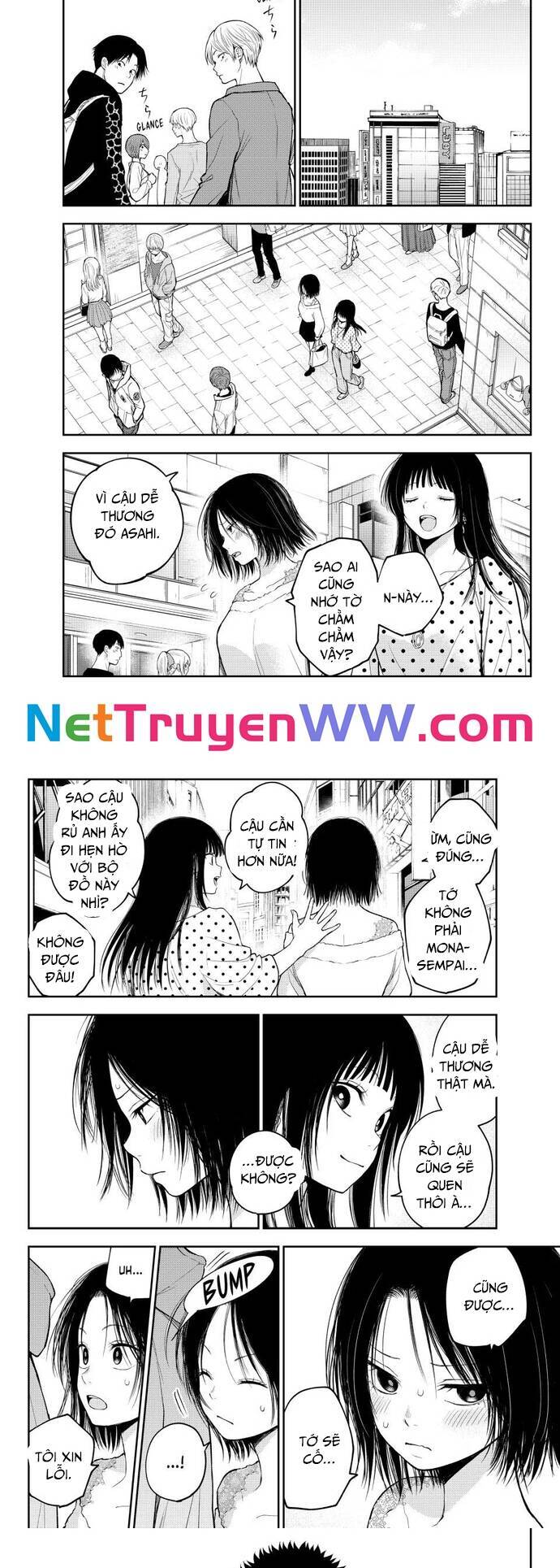 Kuroiwa Medaka Ni Watashi No Kawaii Ga Tsuujinai Chapter 147 - 5