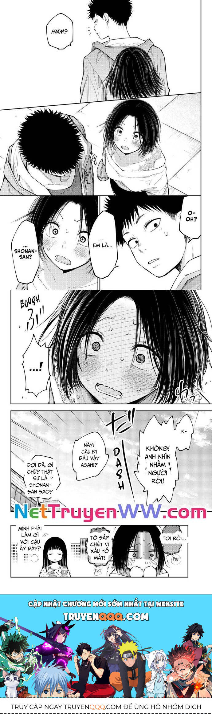 Kuroiwa Medaka Ni Watashi No Kawaii Ga Tsuujinai Chapter 147 - 6