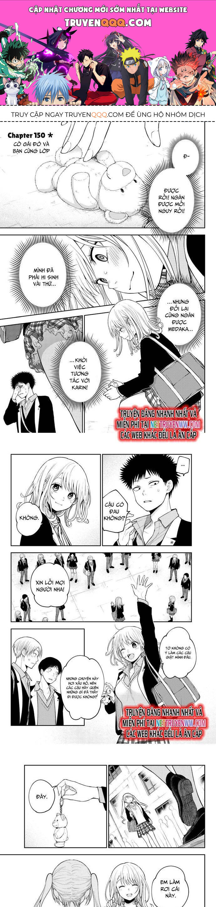 Kuroiwa Medaka Ni Watashi No Kawaii Ga Tsuujinai Chapter 150 - 1