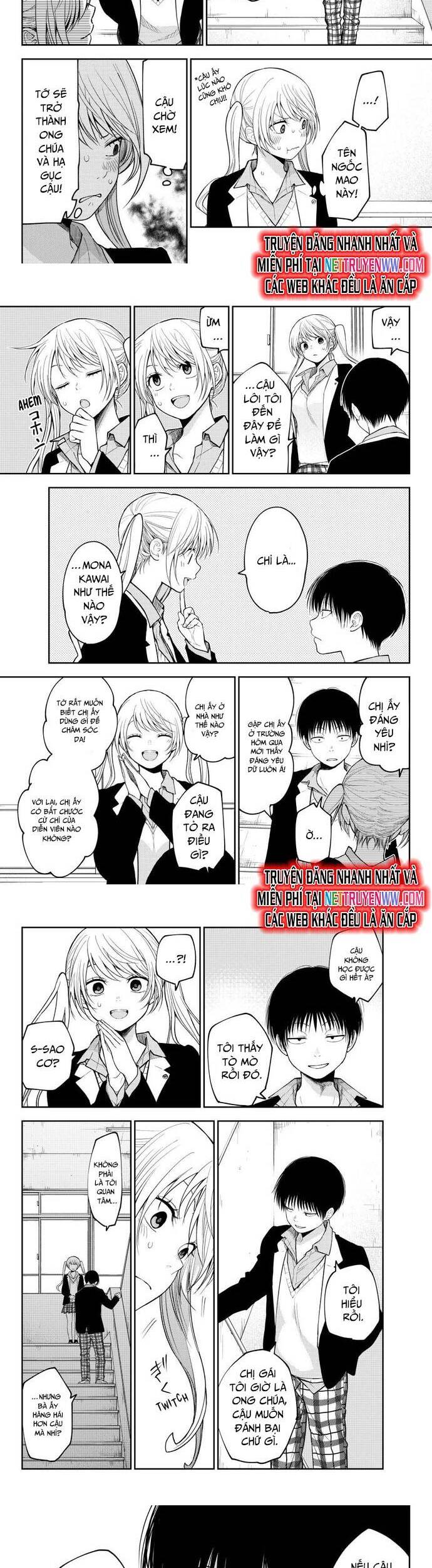 Kuroiwa Medaka Ni Watashi No Kawaii Ga Tsuujinai Chapter 150 - 4