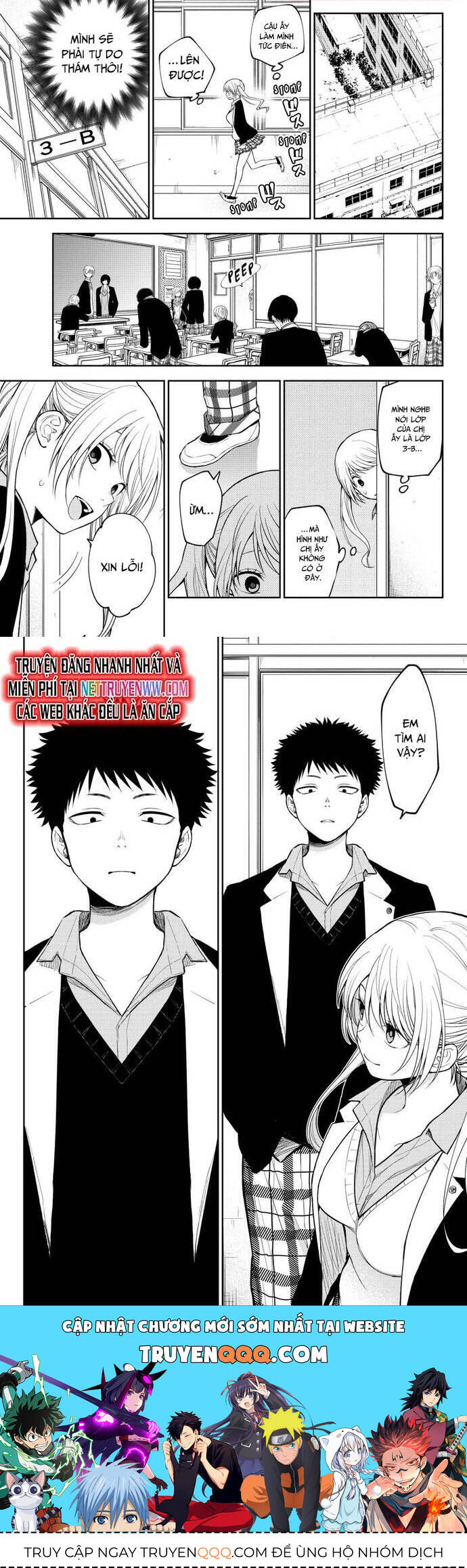 Kuroiwa Medaka Ni Watashi No Kawaii Ga Tsuujinai Chapter 150 - 6