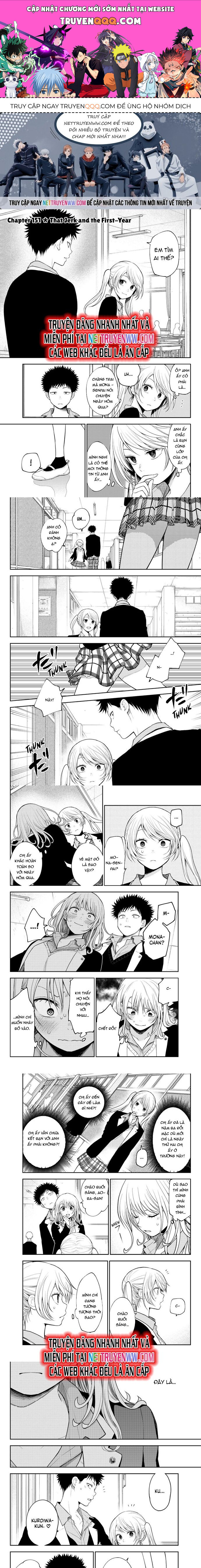 Kuroiwa Medaka Ni Watashi No Kawaii Ga Tsuujinai Chapter 151 - 1