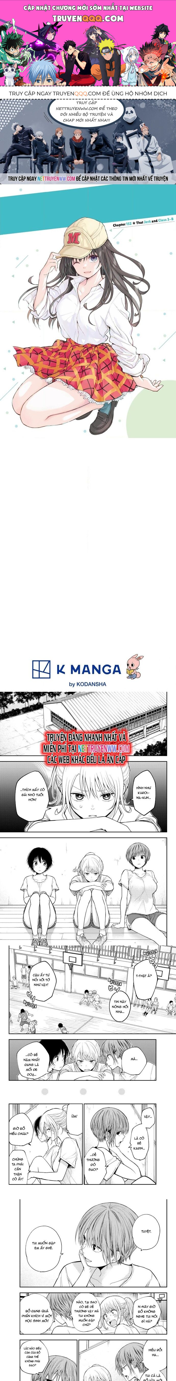 Kuroiwa Medaka Ni Watashi No Kawaii Ga Tsuujinai Chapter 152 - 1