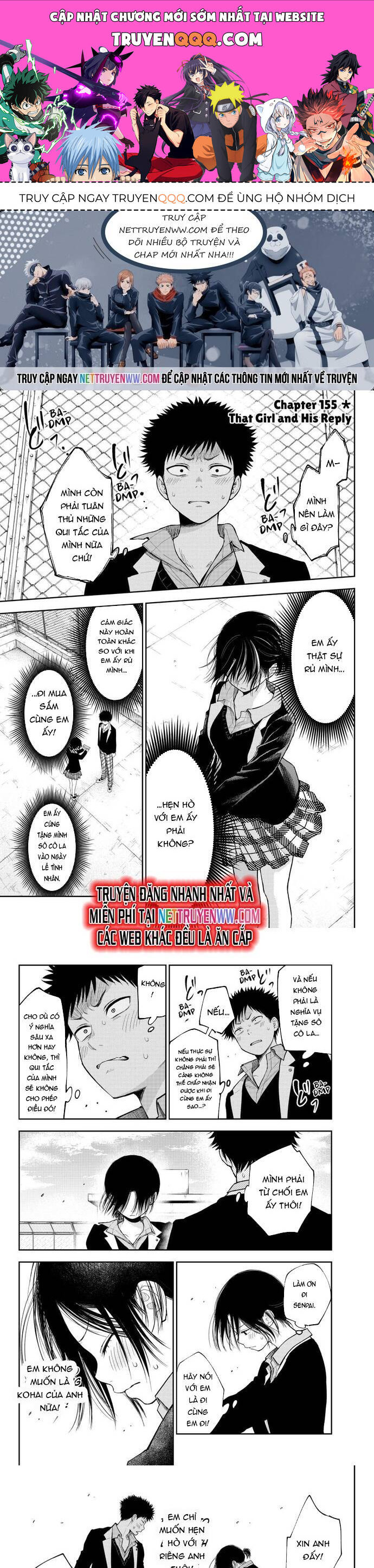 Kuroiwa Medaka Ni Watashi No Kawaii Ga Tsuujinai Chapter 155 - 1