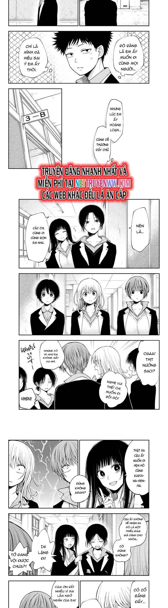 Kuroiwa Medaka Ni Watashi No Kawaii Ga Tsuujinai Chapter 155 - 4