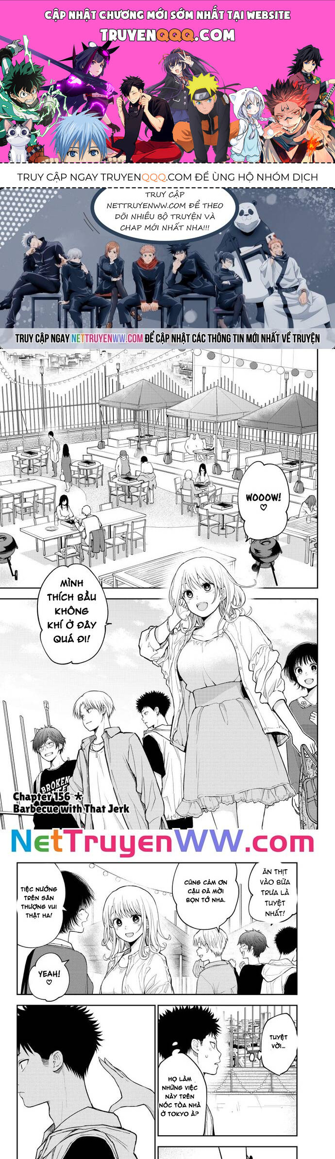 Kuroiwa Medaka Ni Watashi No Kawaii Ga Tsuujinai Chapter 156 - 1