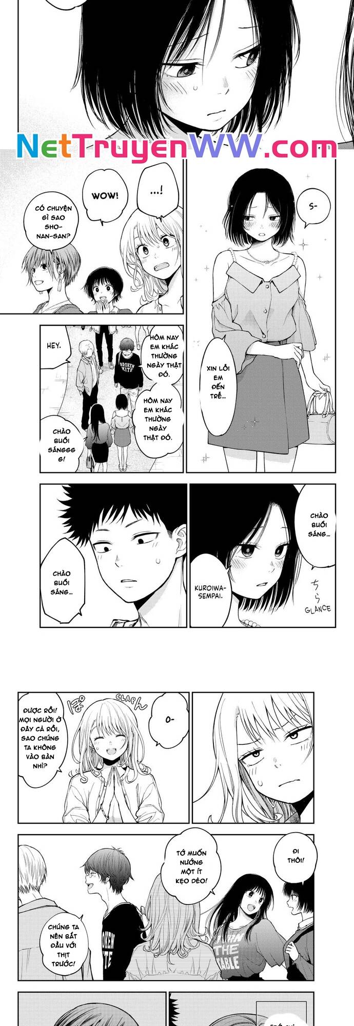 Kuroiwa Medaka Ni Watashi No Kawaii Ga Tsuujinai Chapter 156 - 3