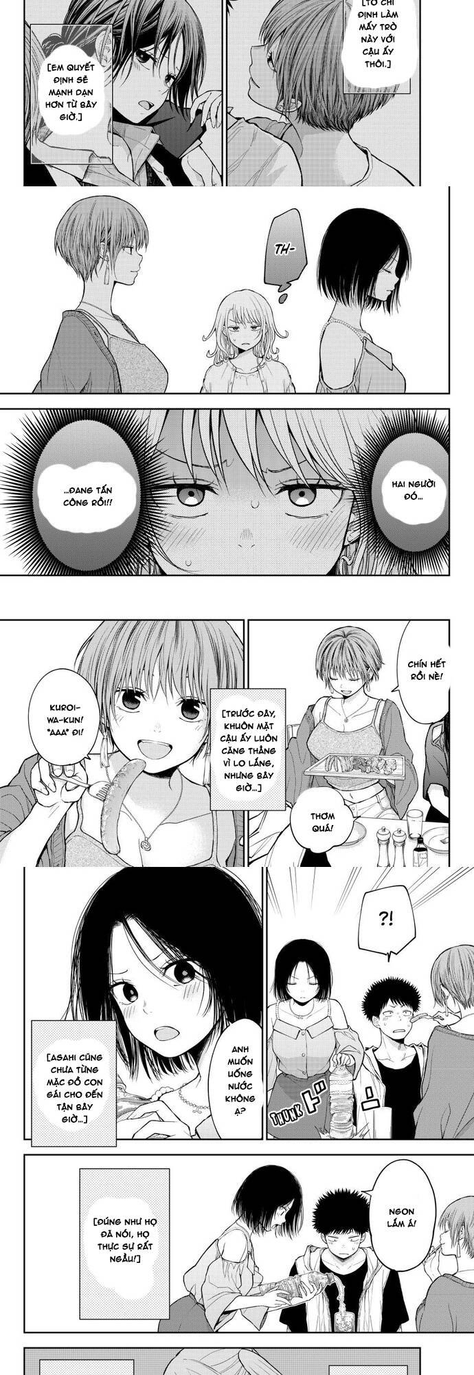 Kuroiwa Medaka Ni Watashi No Kawaii Ga Tsuujinai Chapter 156 - 4