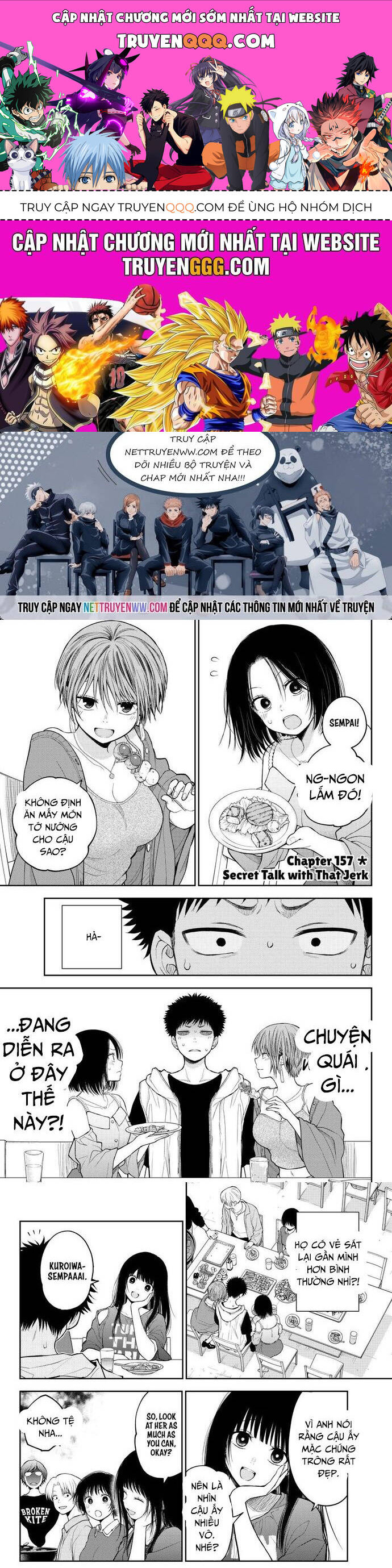 Kuroiwa Medaka Ni Watashi No Kawaii Ga Tsuujinai Chapter 157 - 1