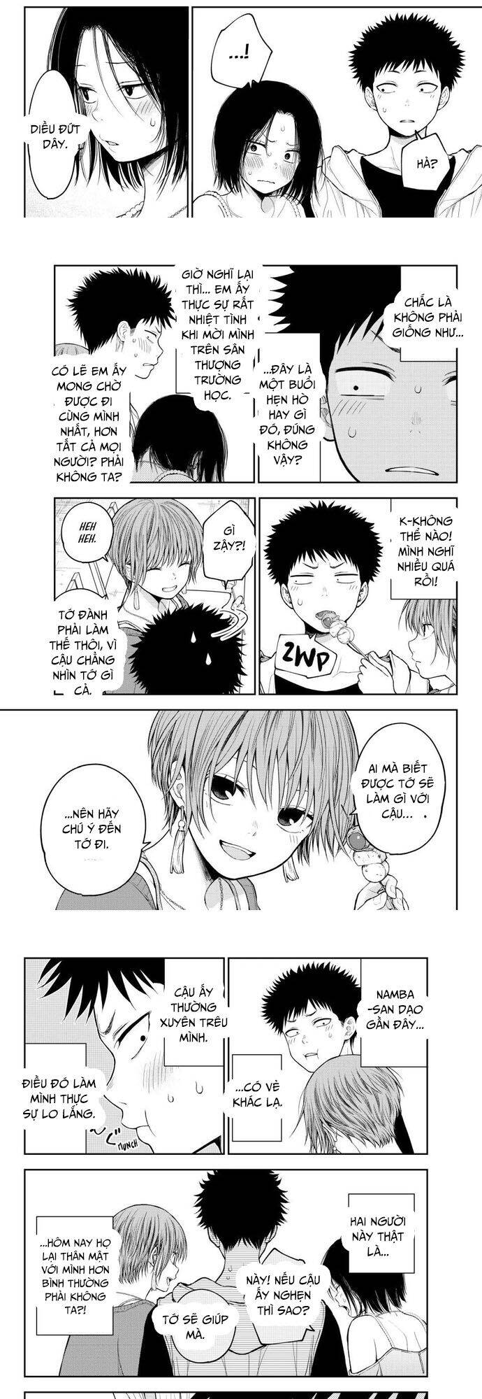 Kuroiwa Medaka Ni Watashi No Kawaii Ga Tsuujinai Chapter 157 - 2