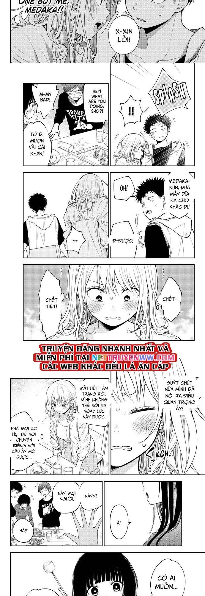 Kuroiwa Medaka Ni Watashi No Kawaii Ga Tsuujinai Chapter 157 - 7