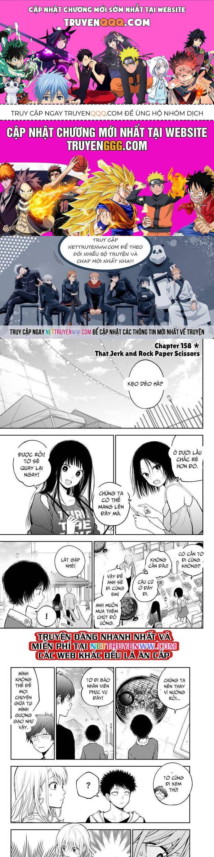 Kuroiwa Medaka Ni Watashi No Kawaii Ga Tsuujinai Chapter 158 - 1