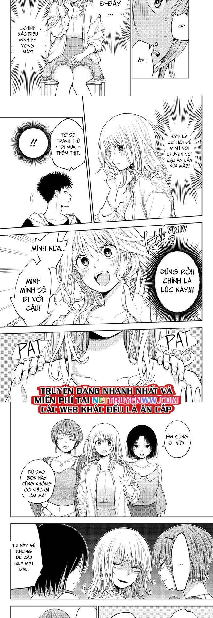 Kuroiwa Medaka Ni Watashi No Kawaii Ga Tsuujinai Chapter 158 - 2