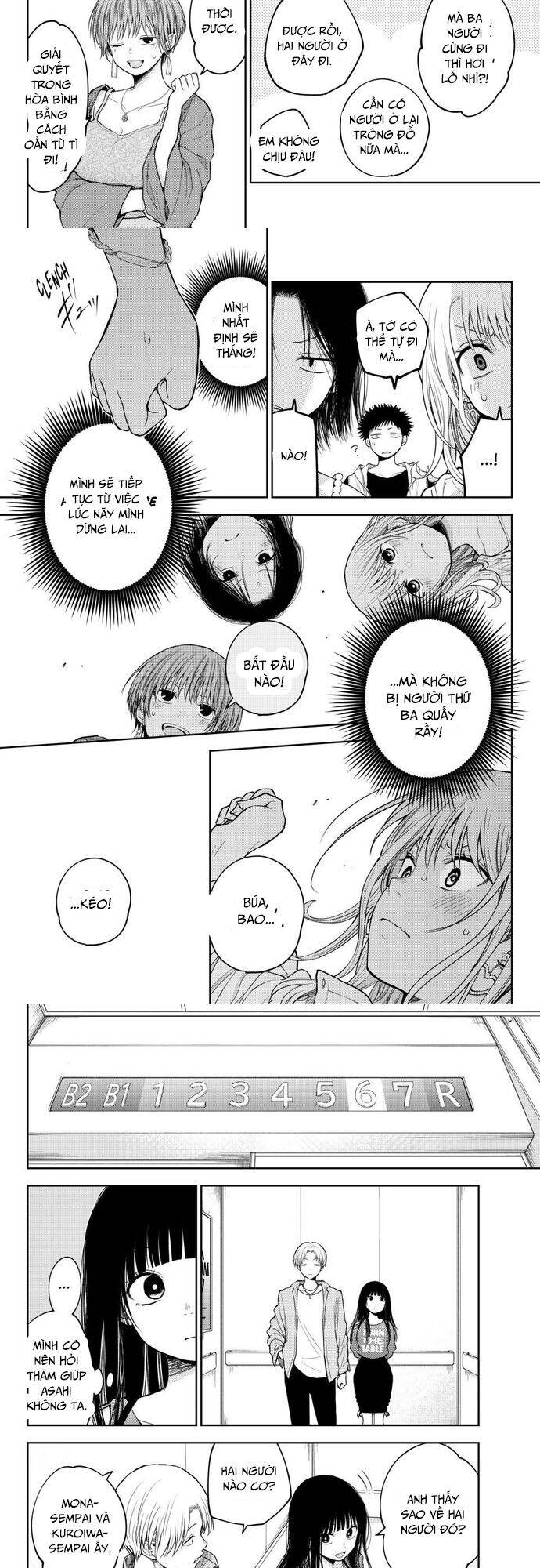 Kuroiwa Medaka Ni Watashi No Kawaii Ga Tsuujinai Chapter 158 - 3