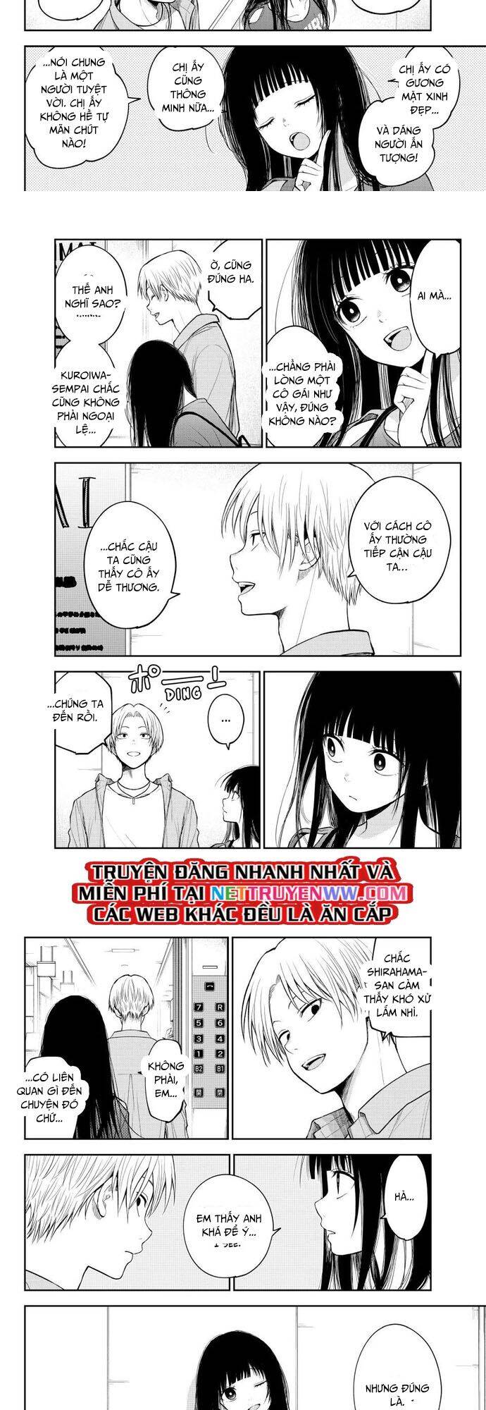 Kuroiwa Medaka Ni Watashi No Kawaii Ga Tsuujinai Chapter 158 - 4