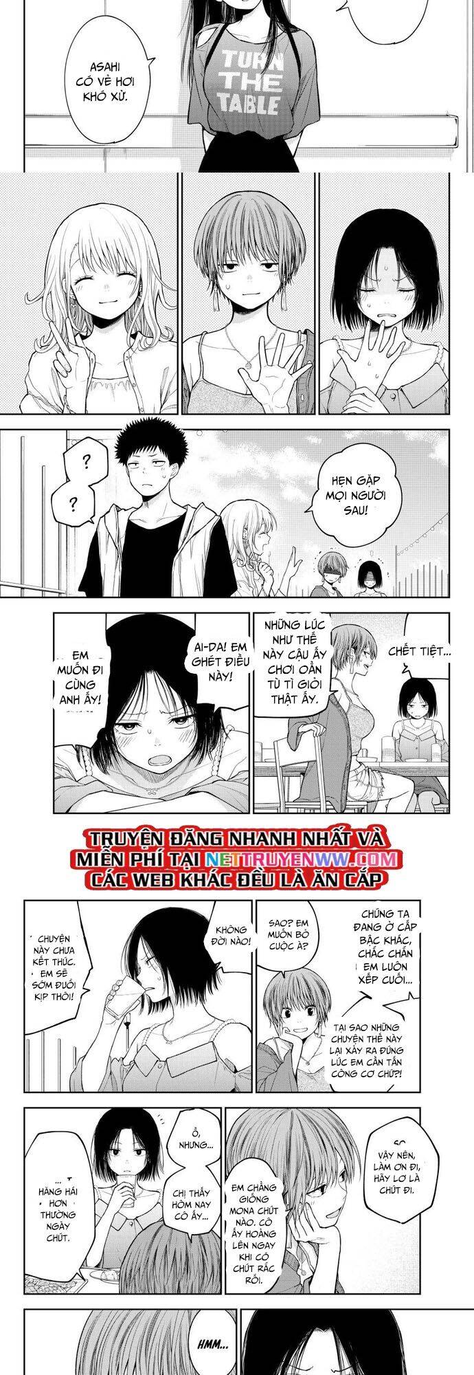 Kuroiwa Medaka Ni Watashi No Kawaii Ga Tsuujinai Chapter 158 - 5