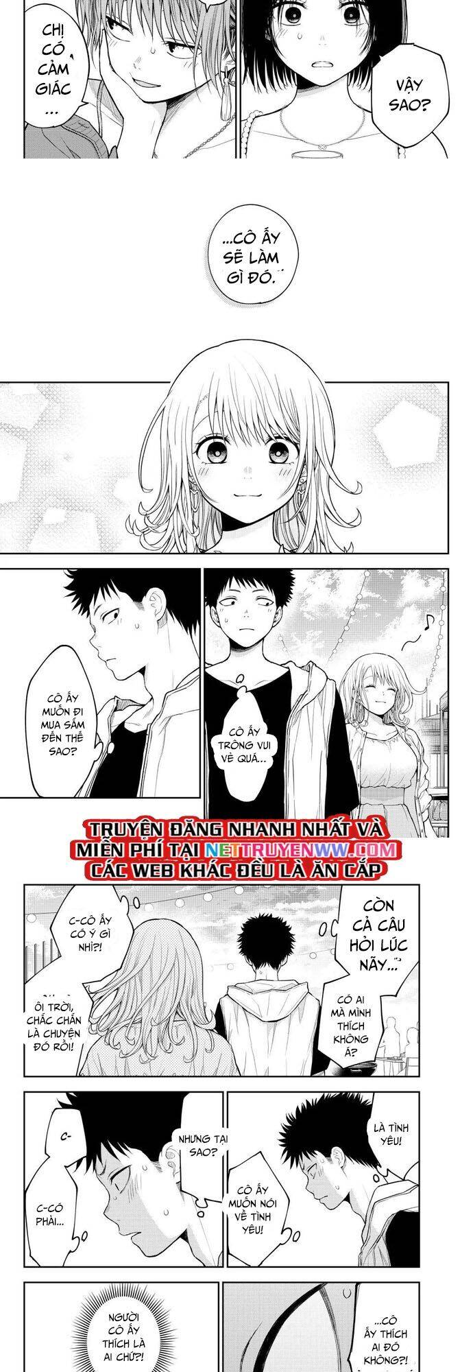 Kuroiwa Medaka Ni Watashi No Kawaii Ga Tsuujinai Chapter 158 - 6