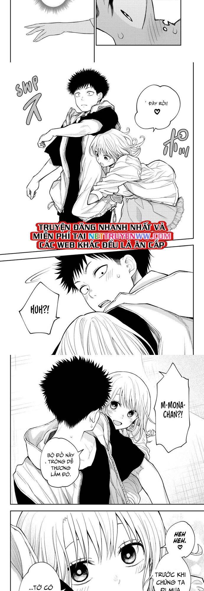 Kuroiwa Medaka Ni Watashi No Kawaii Ga Tsuujinai Chapter 158 - 7