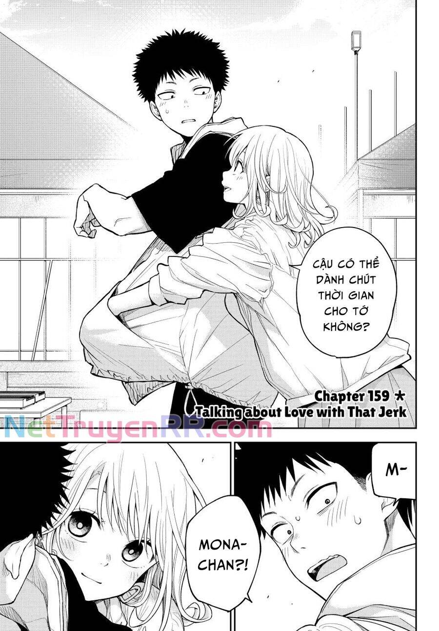 Kuroiwa Medaka Ni Watashi No Kawaii Ga Tsuujinai Chapter 159 - 2