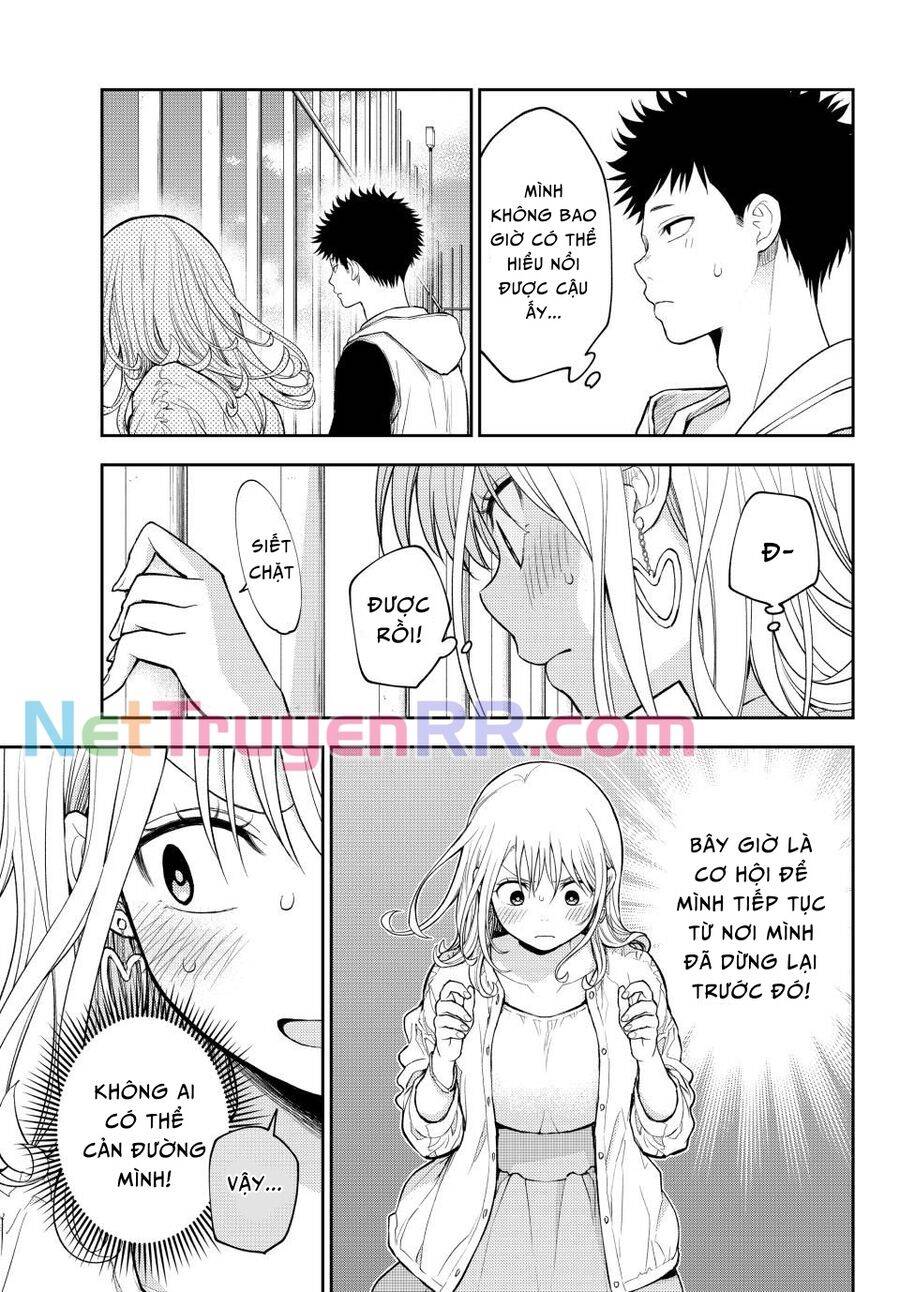 Kuroiwa Medaka Ni Watashi No Kawaii Ga Tsuujinai Chapter 159 - 4