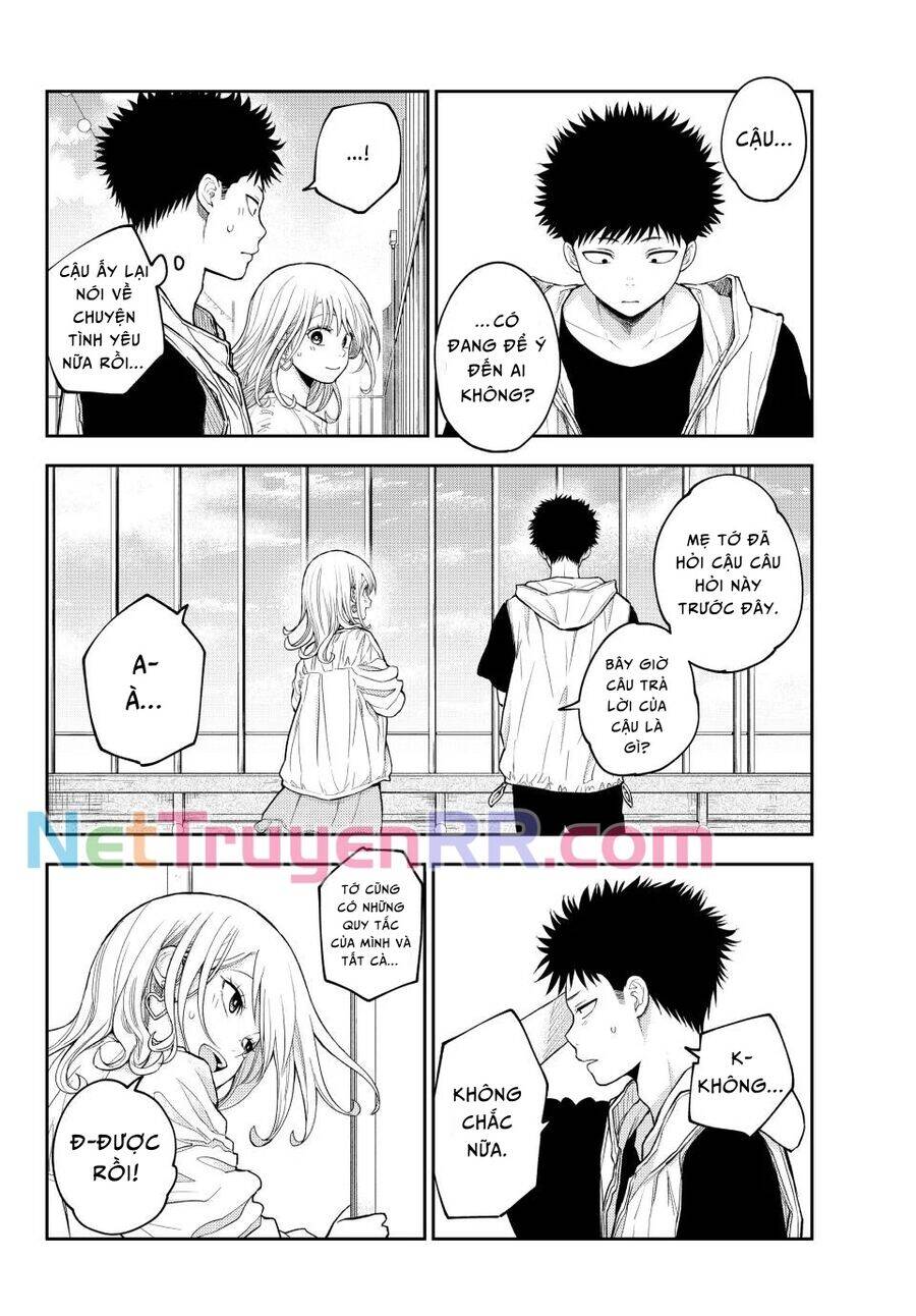 Kuroiwa Medaka Ni Watashi No Kawaii Ga Tsuujinai Chapter 159 - 5