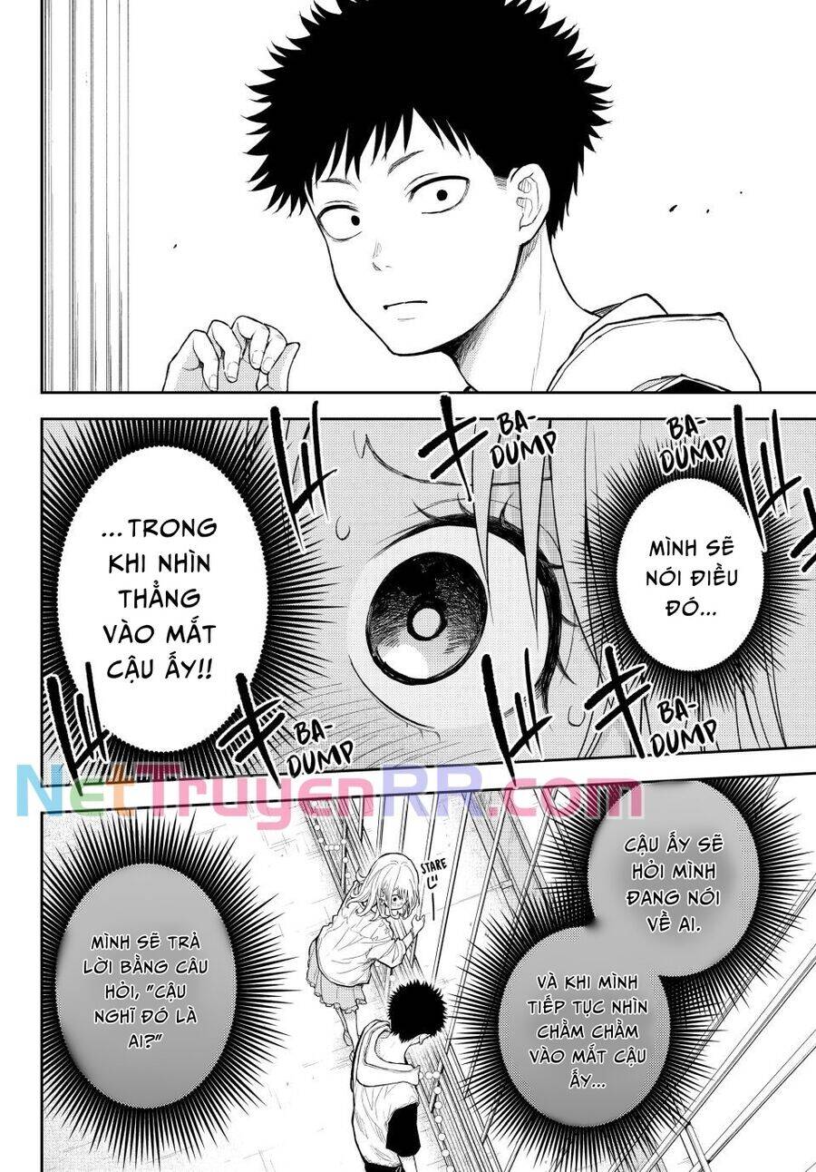 Kuroiwa Medaka Ni Watashi No Kawaii Ga Tsuujinai Chapter 159 - 7