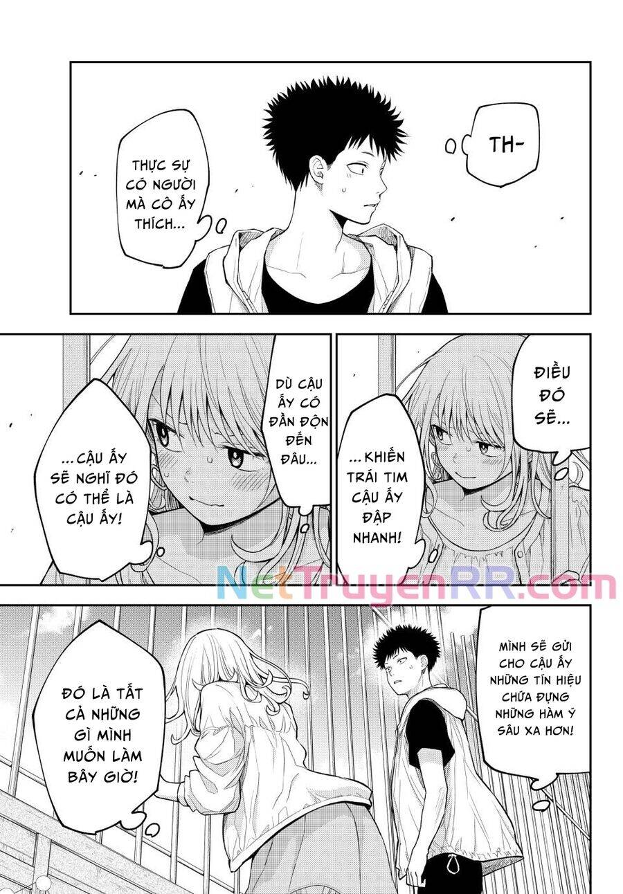 Kuroiwa Medaka Ni Watashi No Kawaii Ga Tsuujinai Chapter 159 - 8