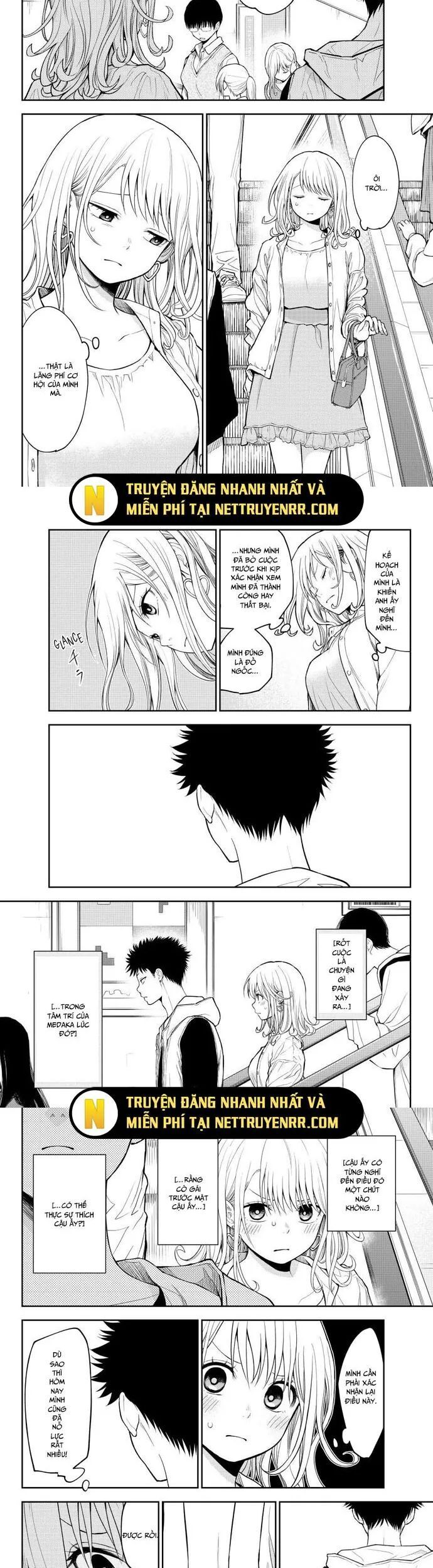 Kuroiwa Medaka Ni Watashi No Kawaii Ga Tsuujinai Chapter 161 - 3