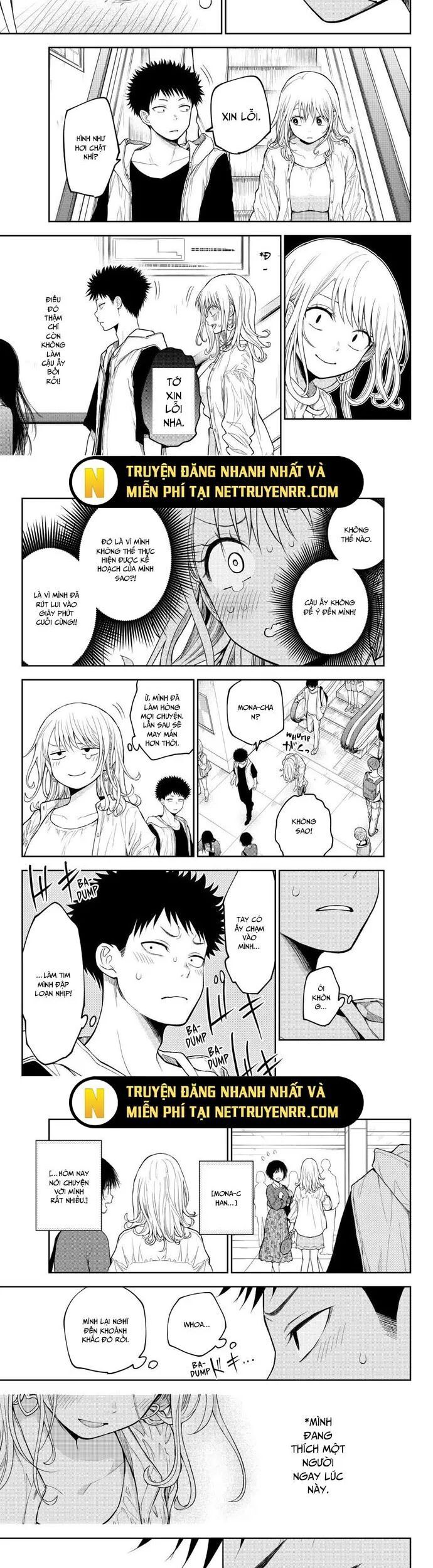 Kuroiwa Medaka Ni Watashi No Kawaii Ga Tsuujinai Chapter 161 - 5