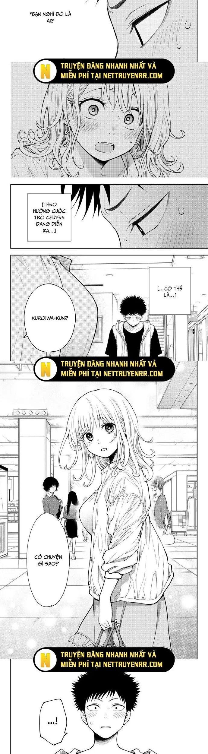 Kuroiwa Medaka Ni Watashi No Kawaii Ga Tsuujinai Chapter 161 - 6