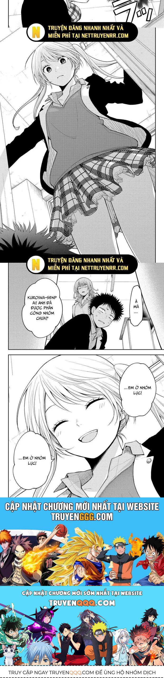 Kuroiwa Medaka Ni Watashi No Kawaii Ga Tsuujinai Chapter 162 - 6