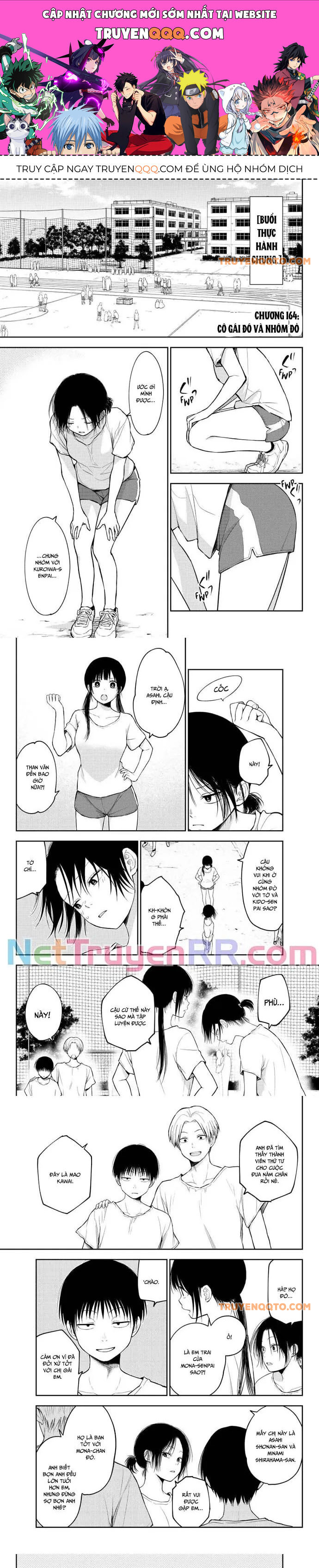 Kuroiwa Medaka Ni Watashi No Kawaii Ga Tsuujinai Chapter 164 - 1