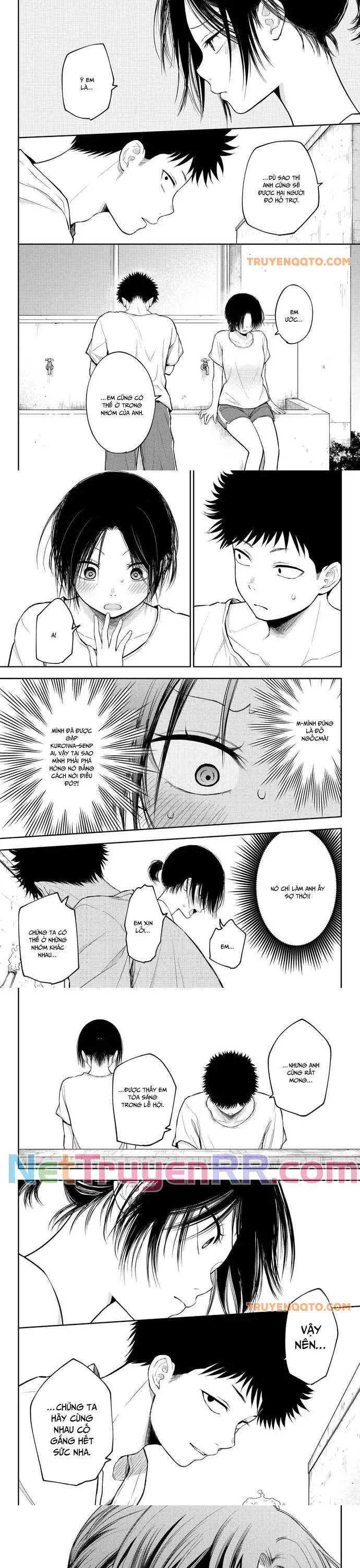 Kuroiwa Medaka Ni Watashi No Kawaii Ga Tsuujinai Chapter 164 - 4