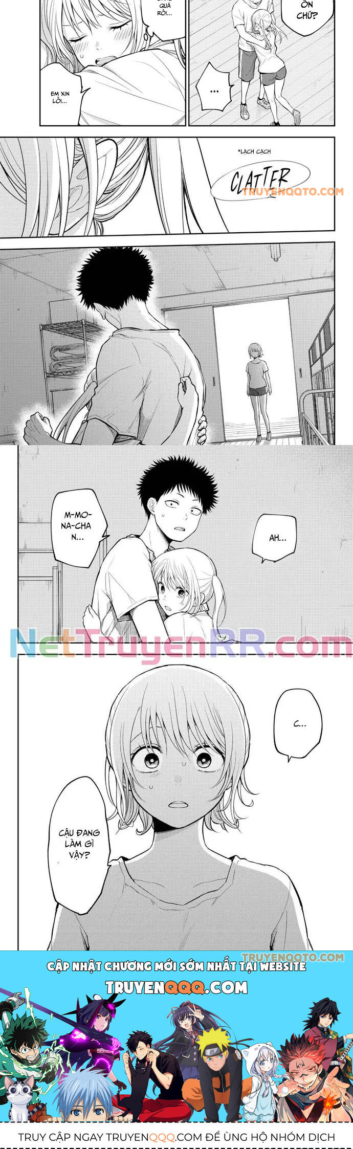 Kuroiwa Medaka Ni Watashi No Kawaii Ga Tsuujinai Chapter 165 - 6