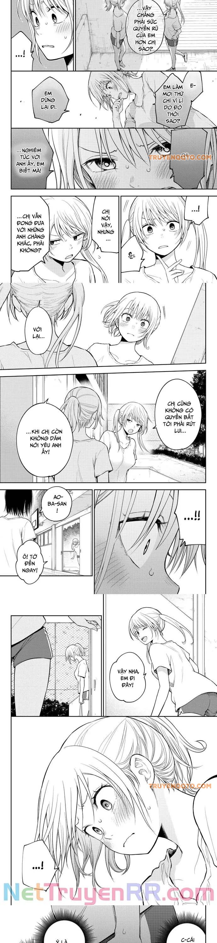 Kuroiwa Medaka Ni Watashi No Kawaii Ga Tsuujinai Chapter 166 - 5