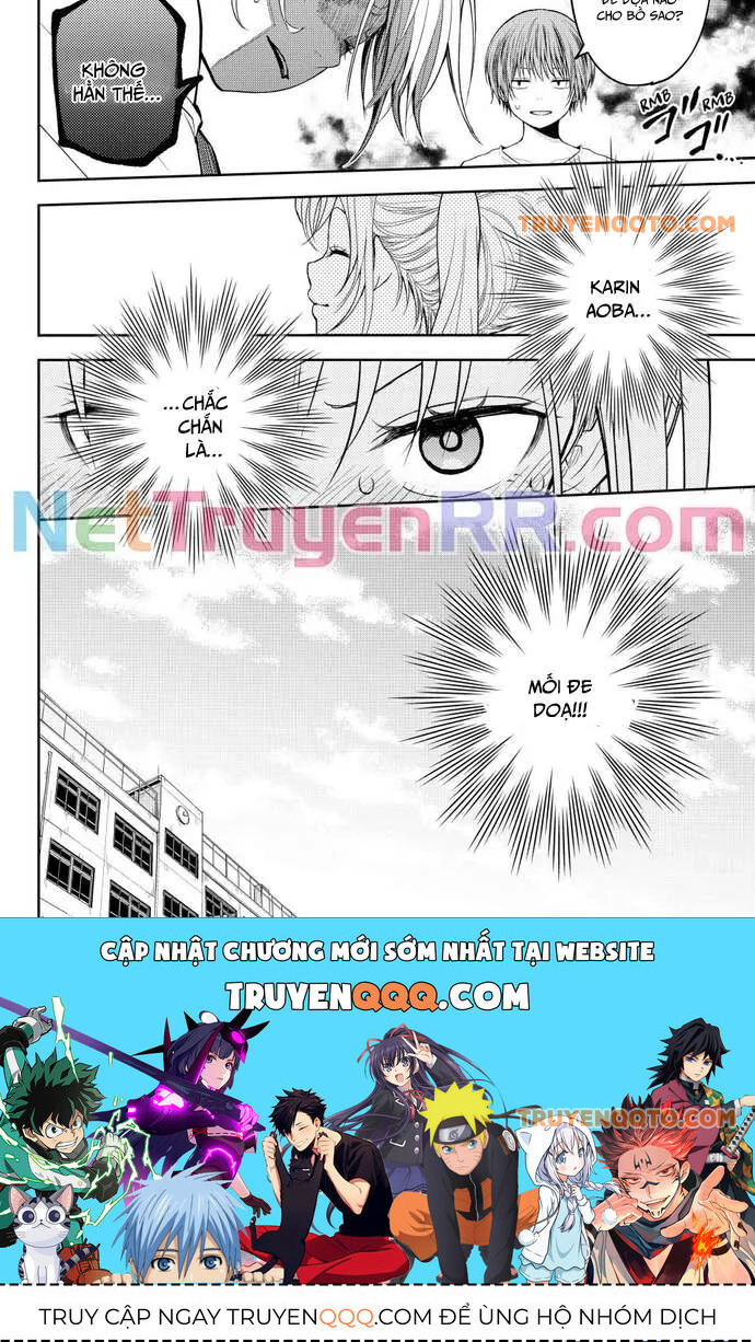 Kuroiwa Medaka Ni Watashi No Kawaii Ga Tsuujinai Chapter 166 - 7