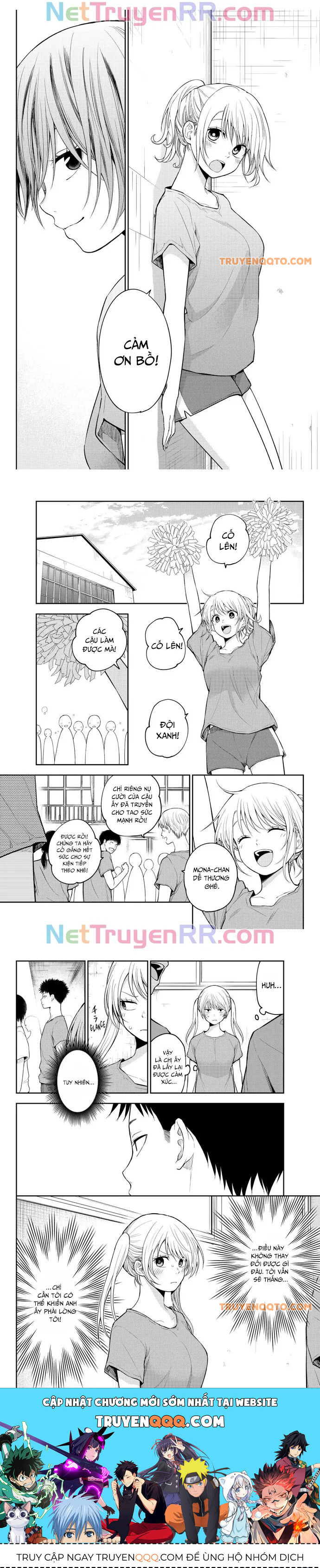 Kuroiwa Medaka Ni Watashi No Kawaii Ga Tsuujinai Chapter 167 - 5