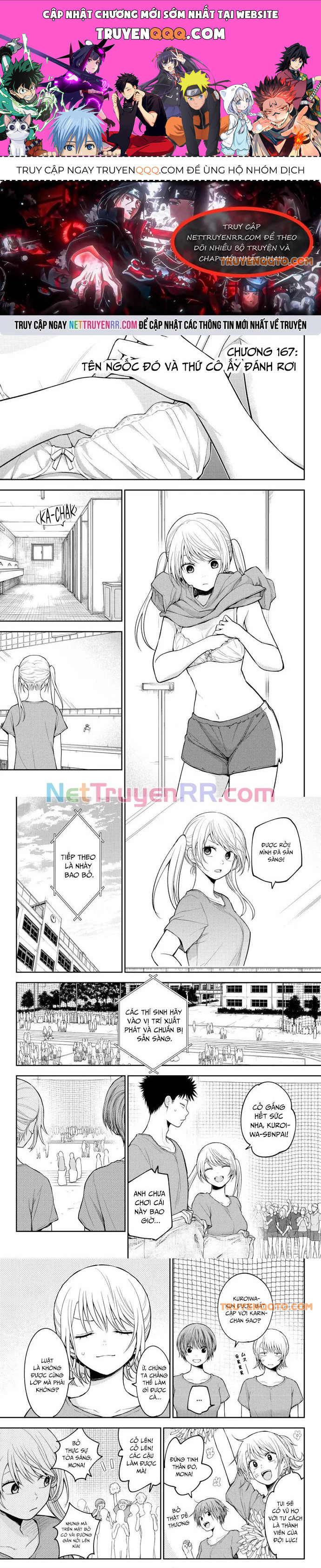 Kuroiwa Medaka Ni Watashi No Kawaii Ga Tsuujinai Chapter 168 - 1