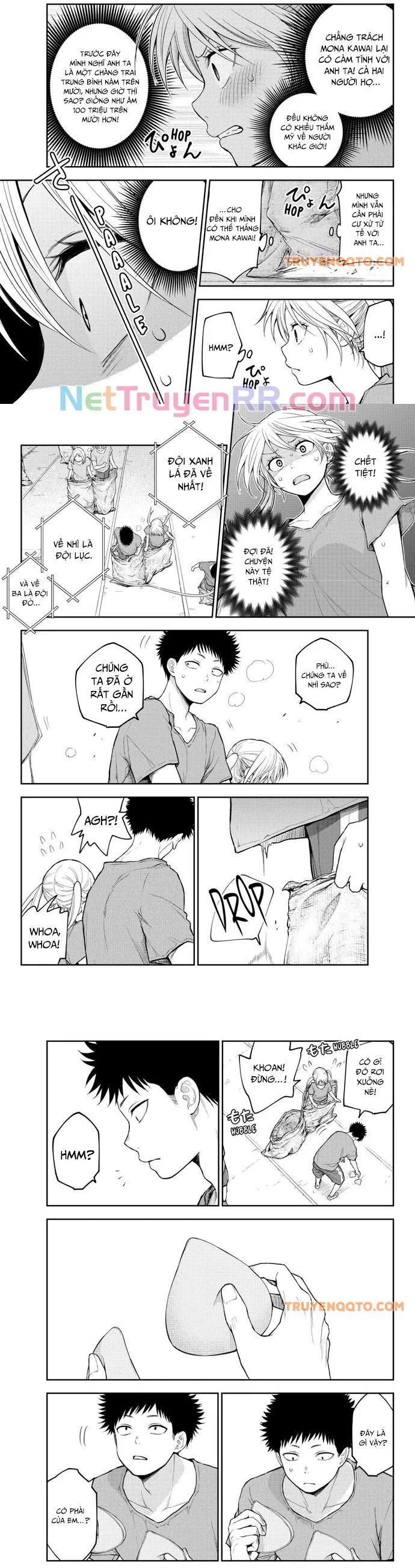 Kuroiwa Medaka Ni Watashi No Kawaii Ga Tsuujinai Chapter 168 - 4